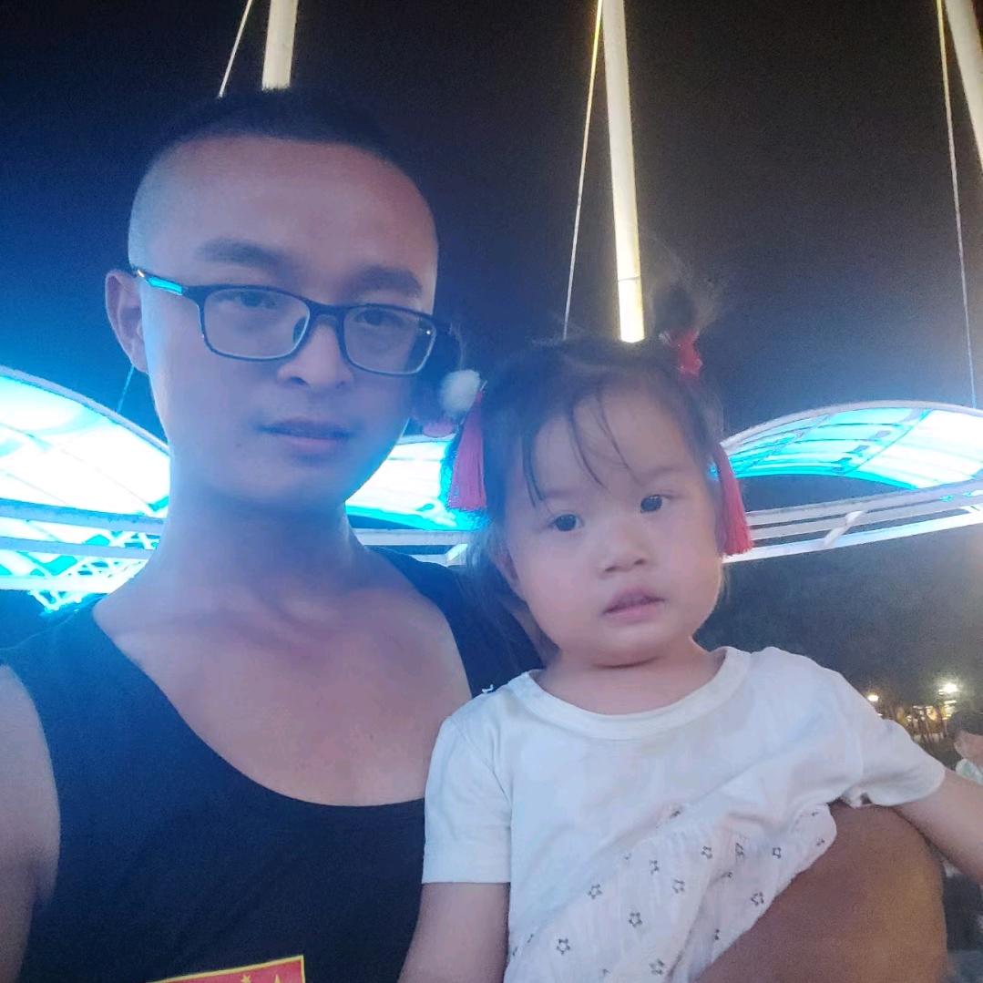 无名