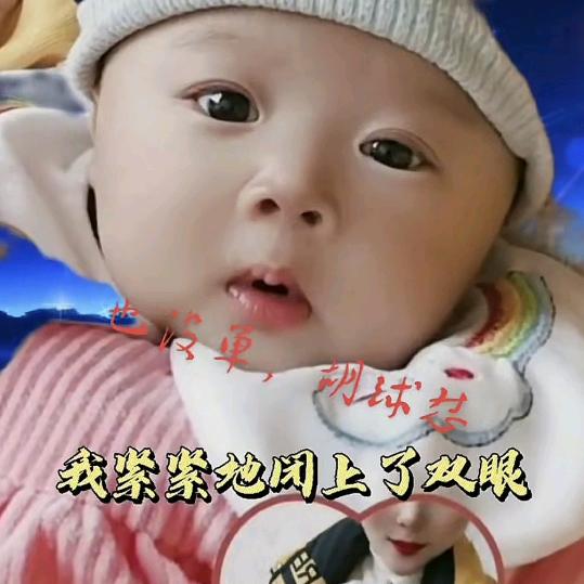 走：🚶‍♂️🚶‍♀️🏃向幸福出发