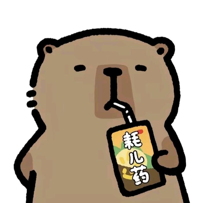 松鼠视频 (求关注)