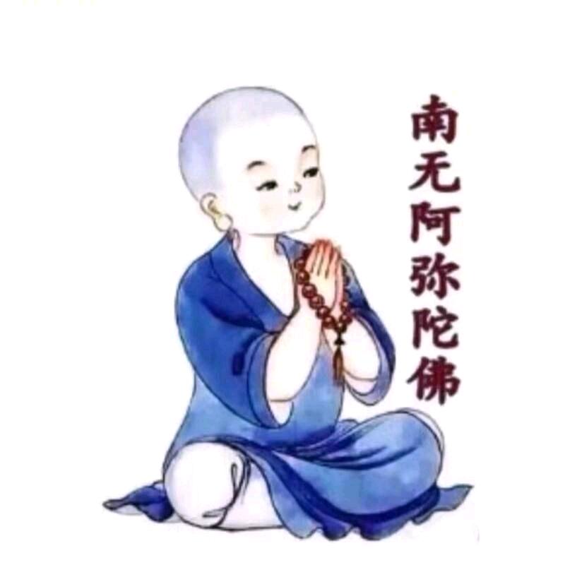 এ᭄涅槃ృ༊᭄