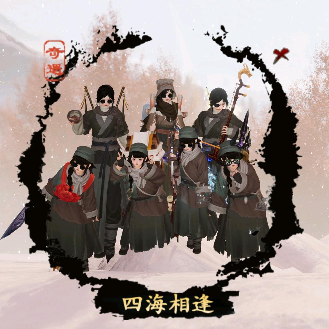 砚悬悬（mini版