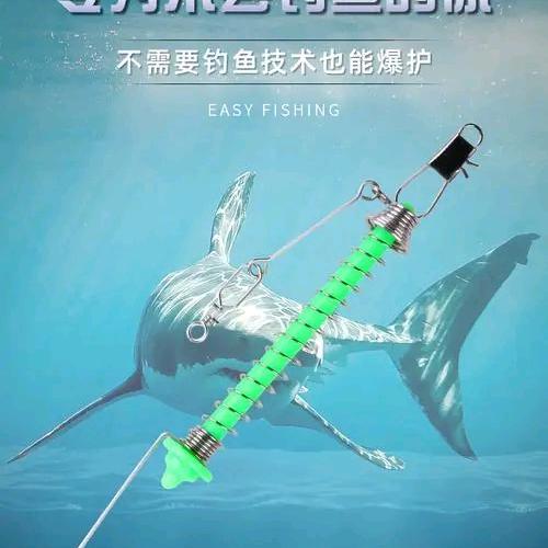 户外钓鱼好物
