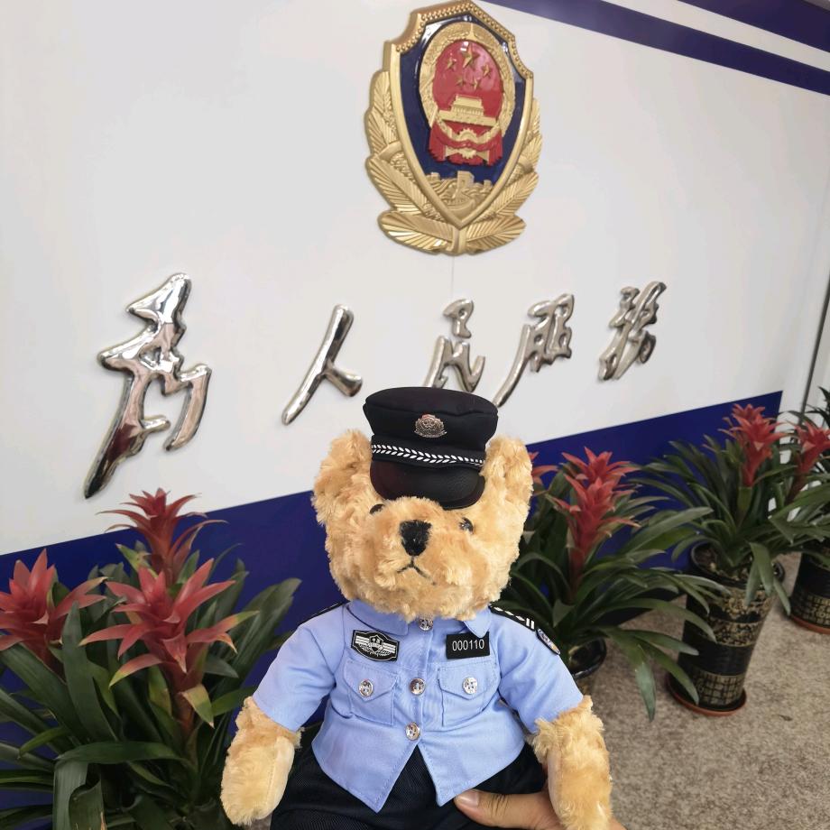 A-鲅鱼圈好先生