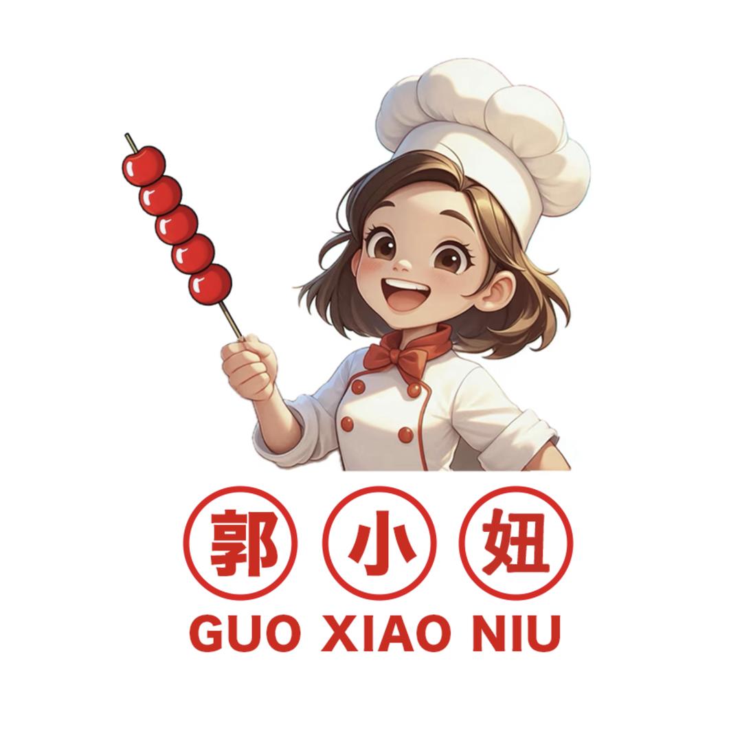 郭小妞花式冰糖葫芦