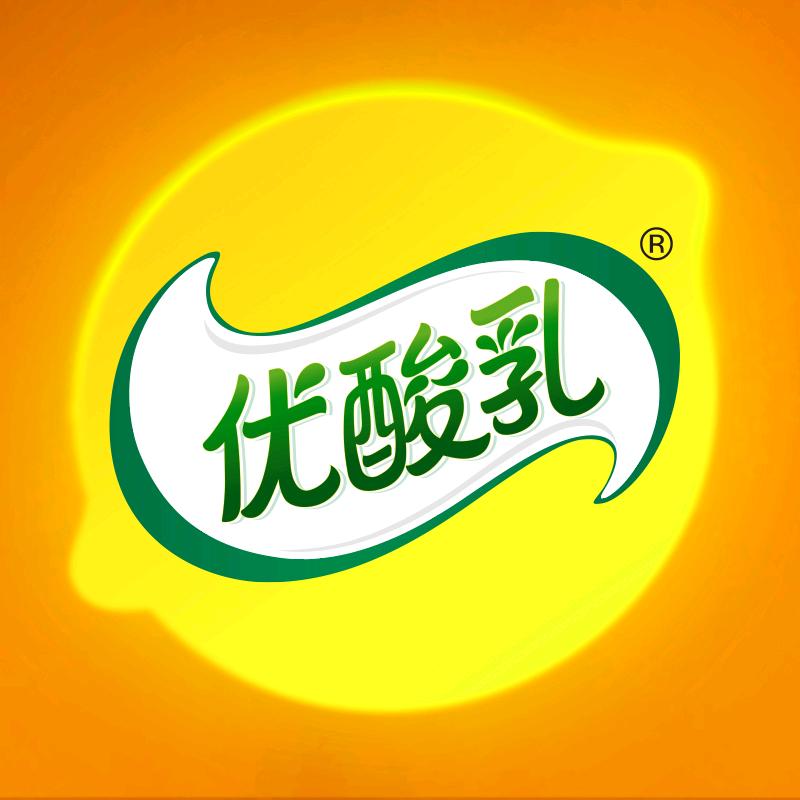 优酸乳