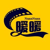 暖暖探影@抖音