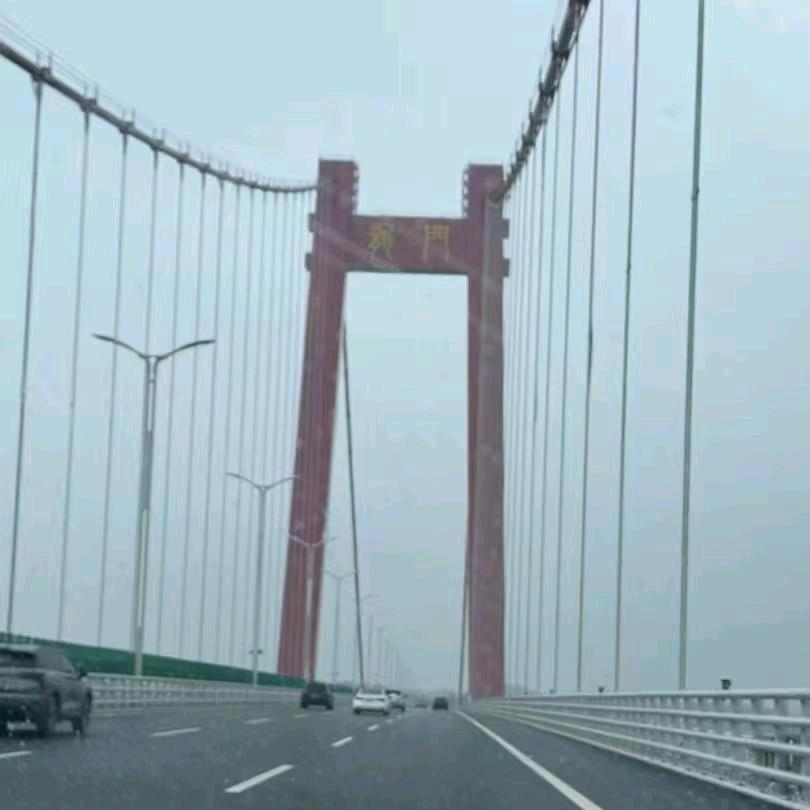 凌不乱