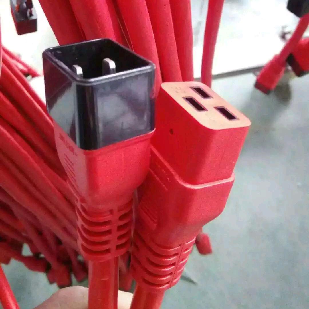 彼岸依旧《涅槃重生》