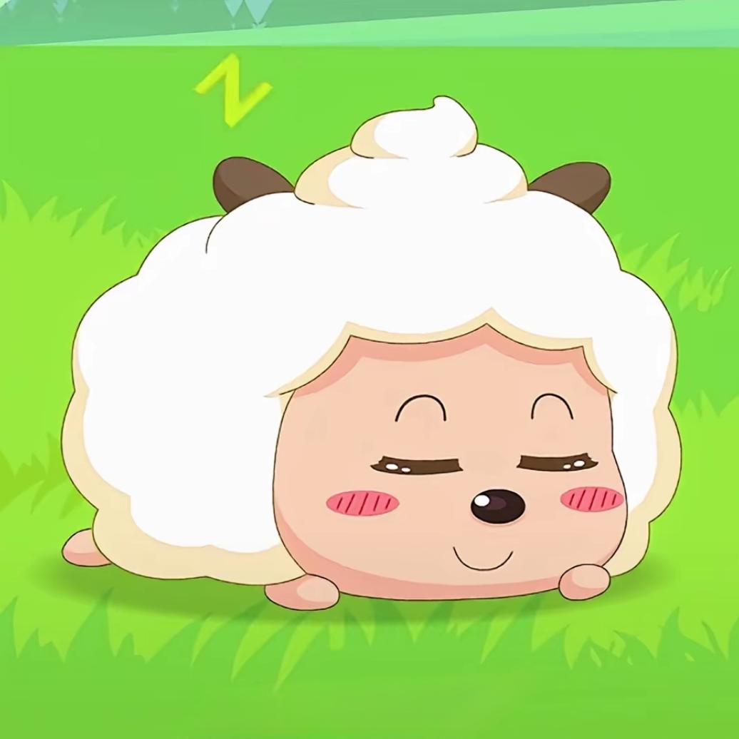懶 羊 羊