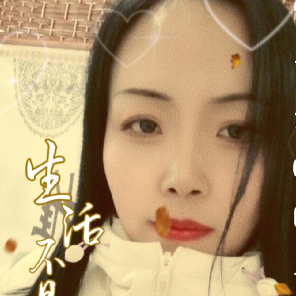 纤凝