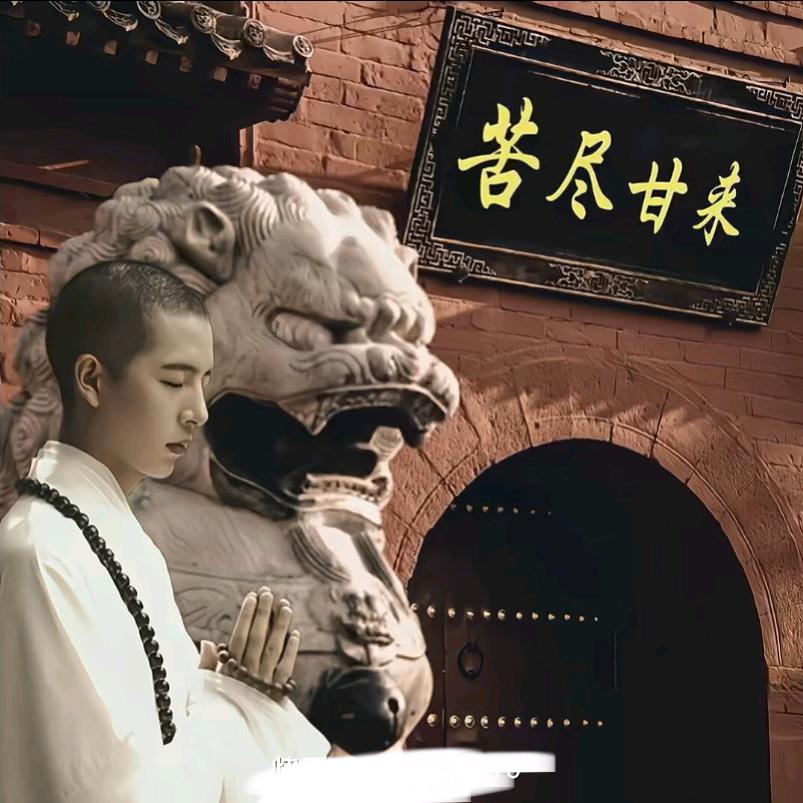 正义使者:+军哥义薄云天