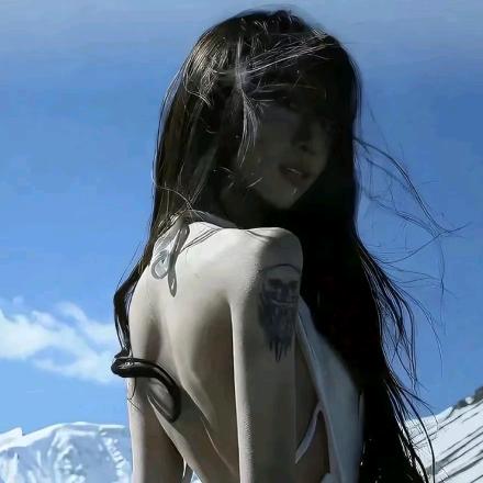 yi