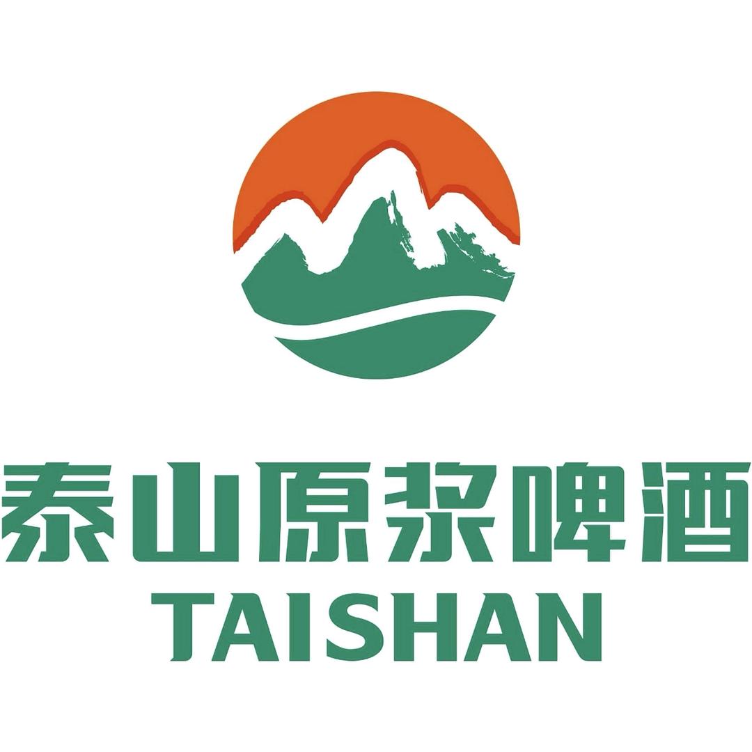 泰山原浆啤酒邵阳店