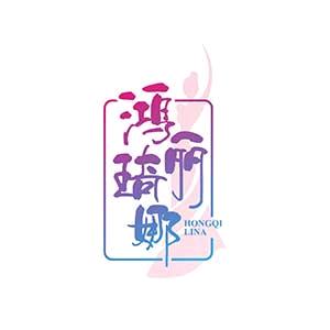 鸿小丽童装工厂店