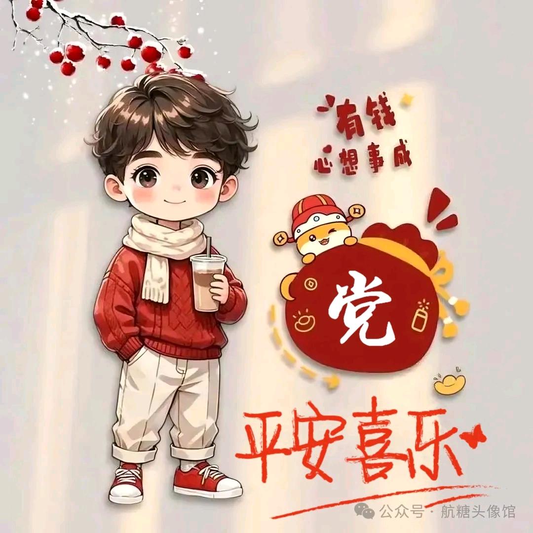 坐以待币