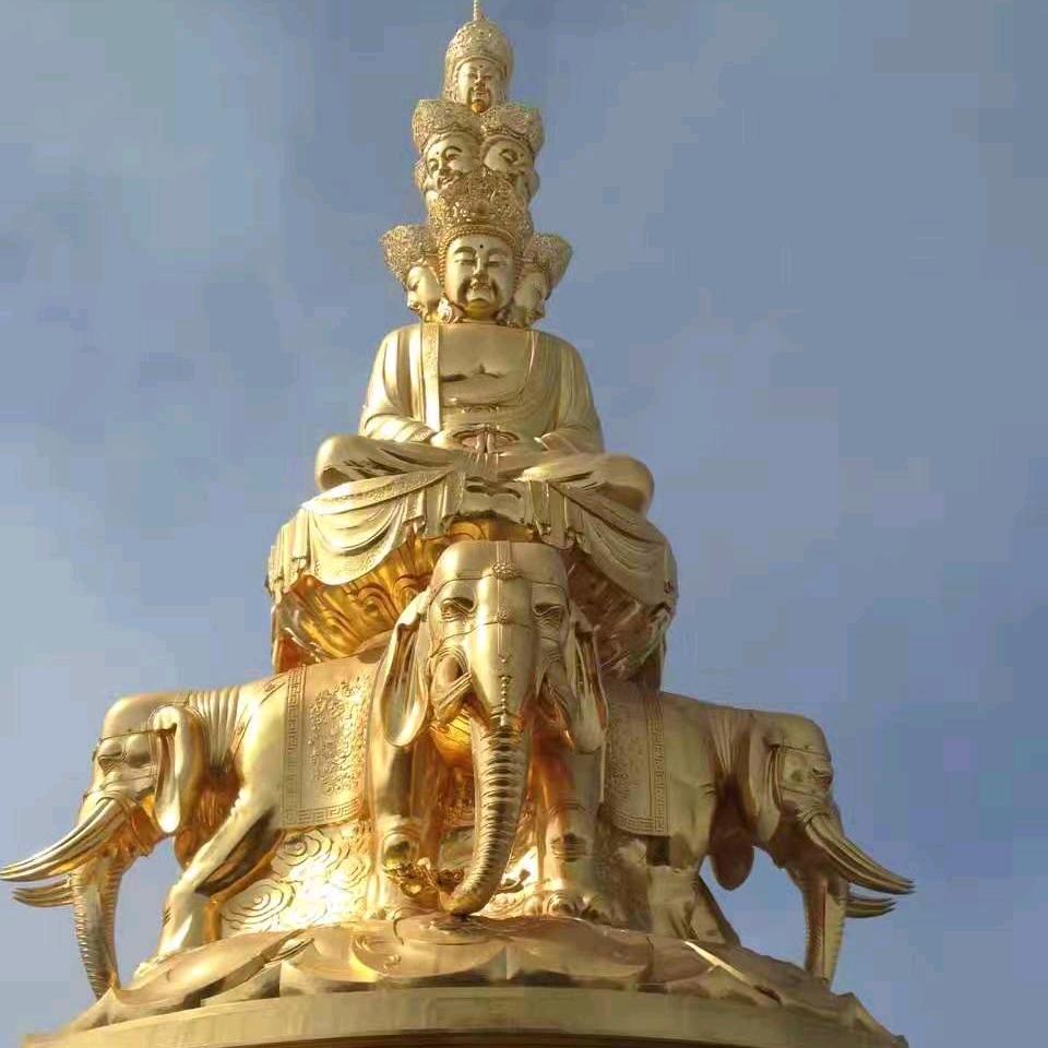 ~煙•_•苜℡