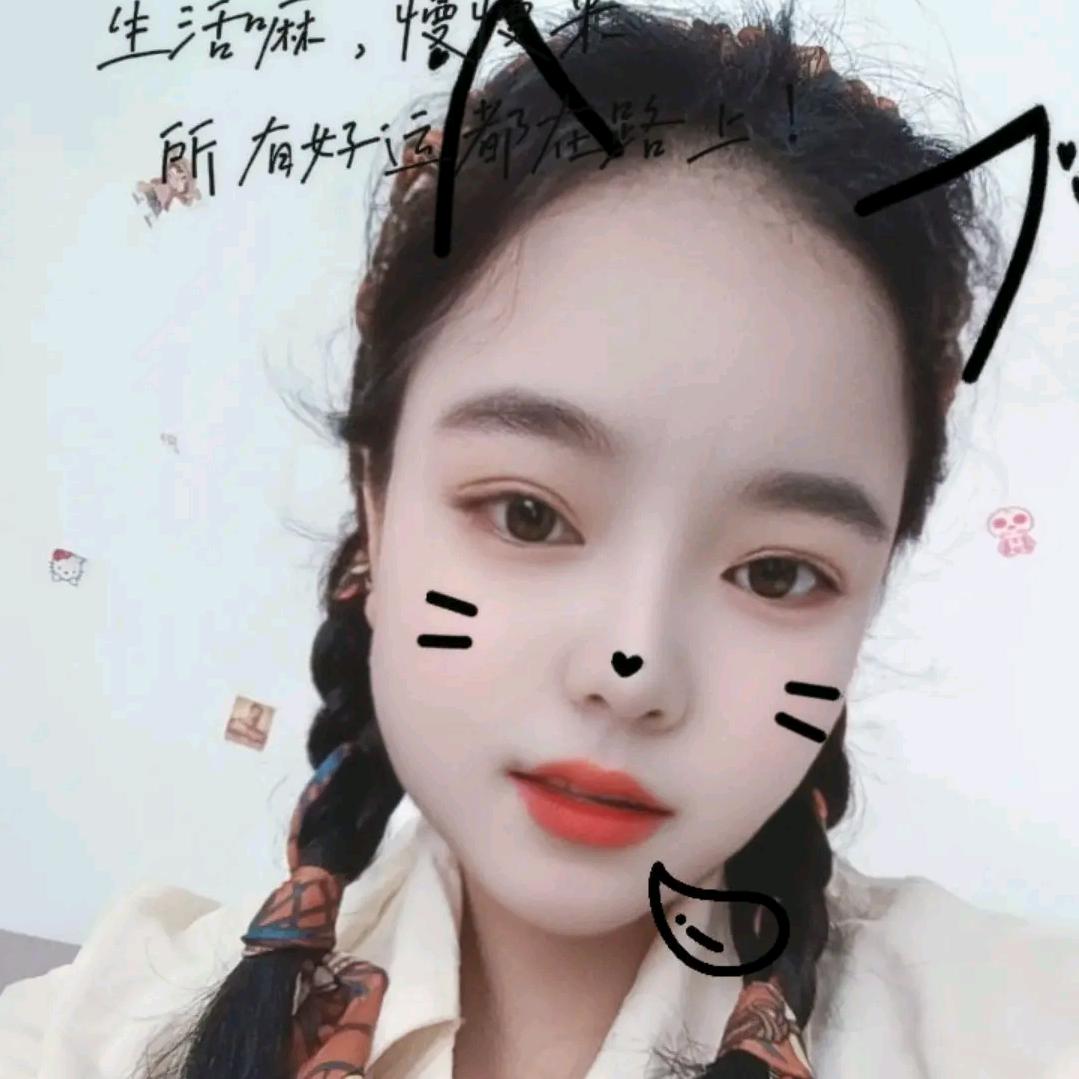 萍萍🤍⁹²⁸