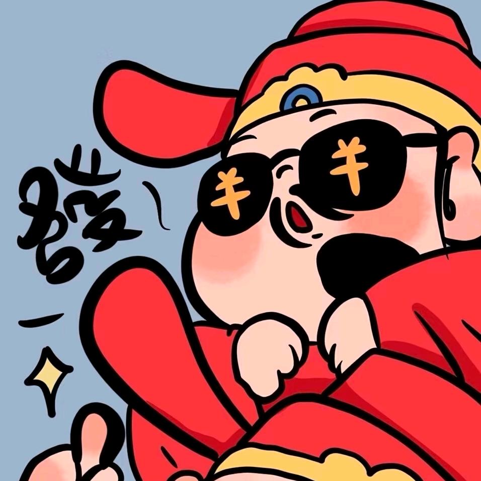 巨鹿面馆孙牛肉面
