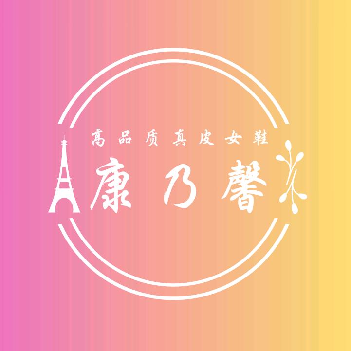 艺彩康乃馨