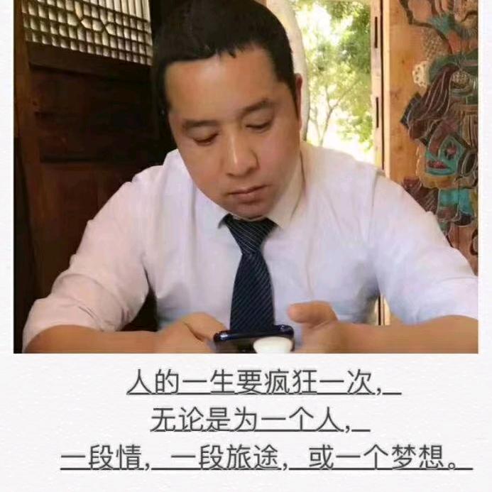 攀枝花市安逸房地产经纪有限责任公司安蜀分公司