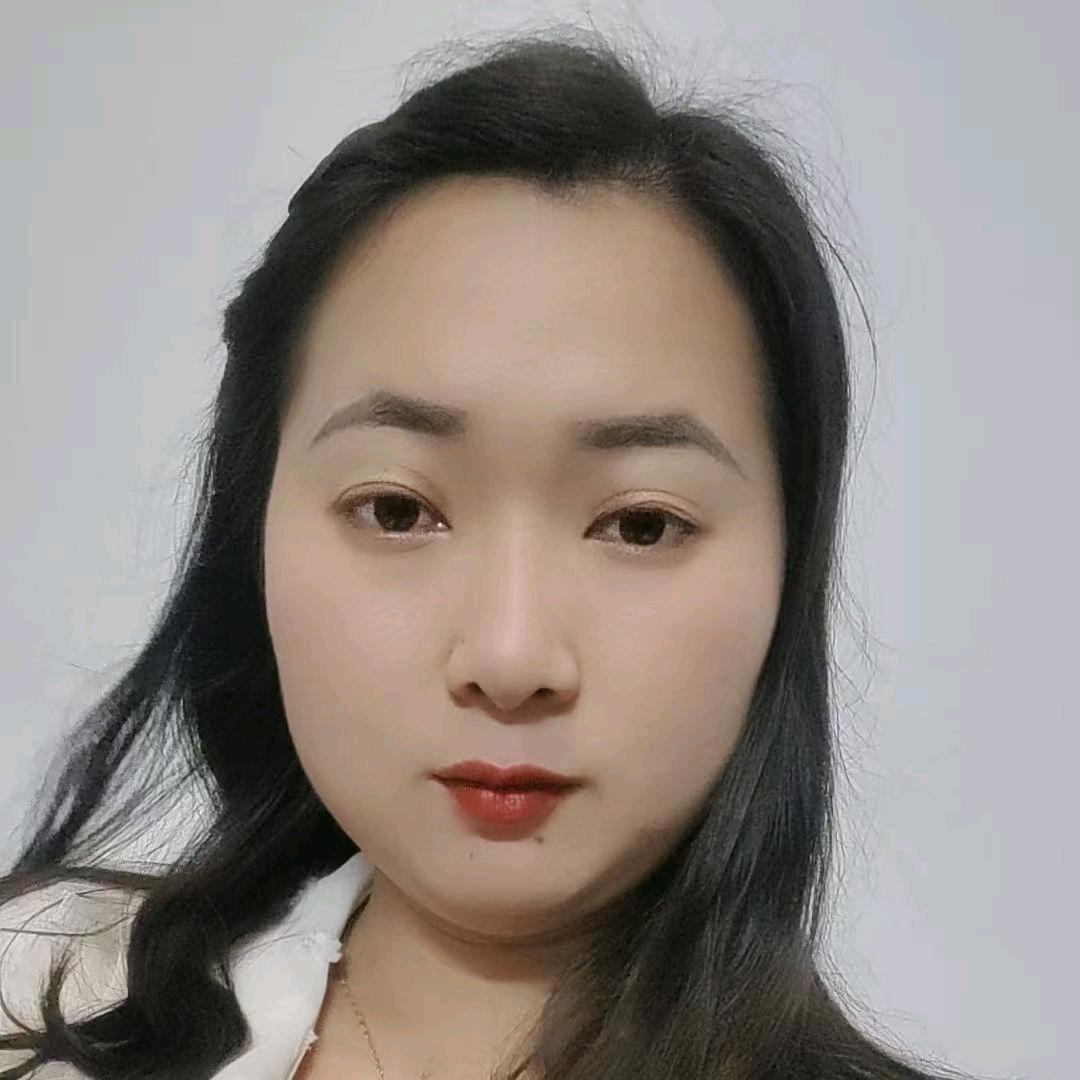 香香