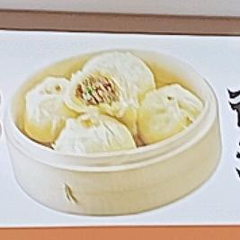 神卅家电维修中心