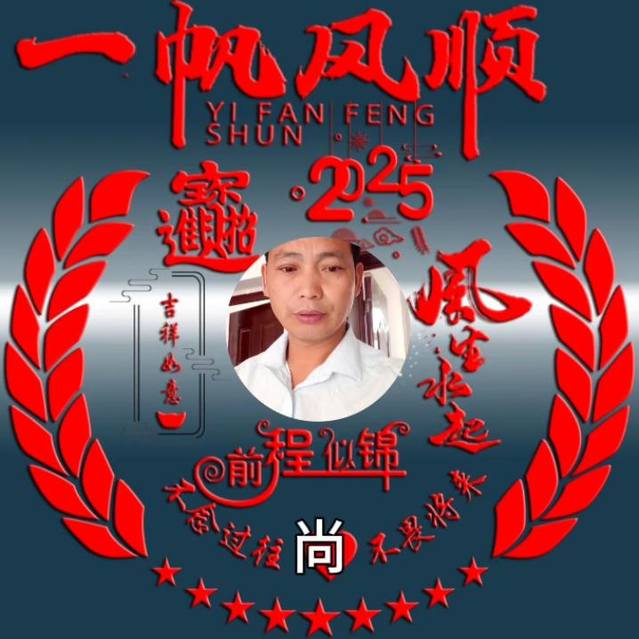 京东家电清洗唐河服务十