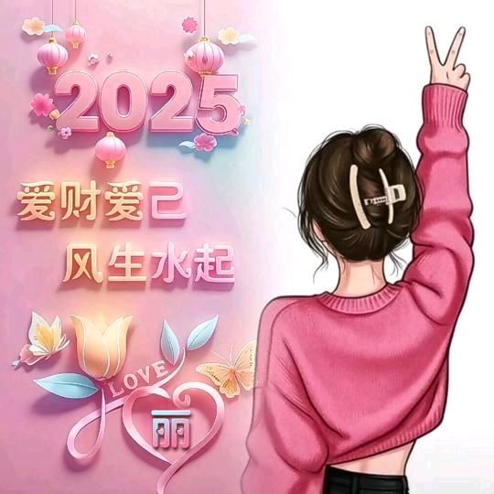 ꧔ꦿ᭄👧ꦿ蓝᭄莓໊ོএꦿ᭄
