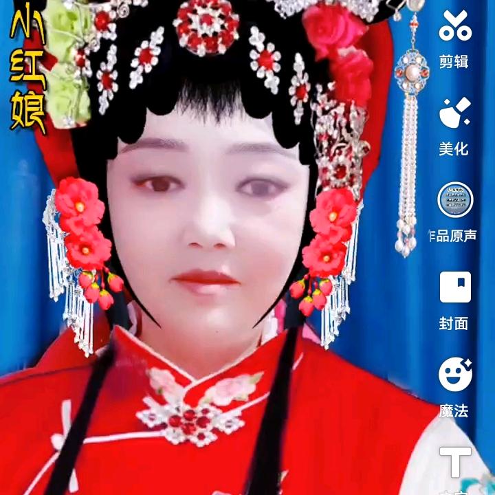 🈚