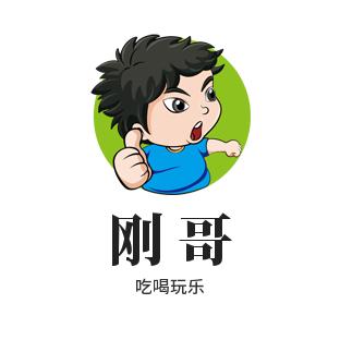 Andy