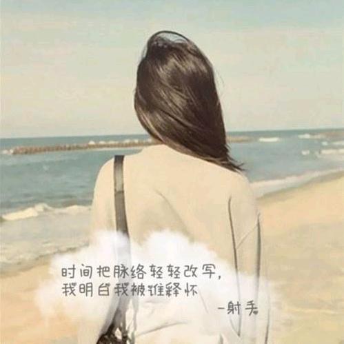 花褪残红
