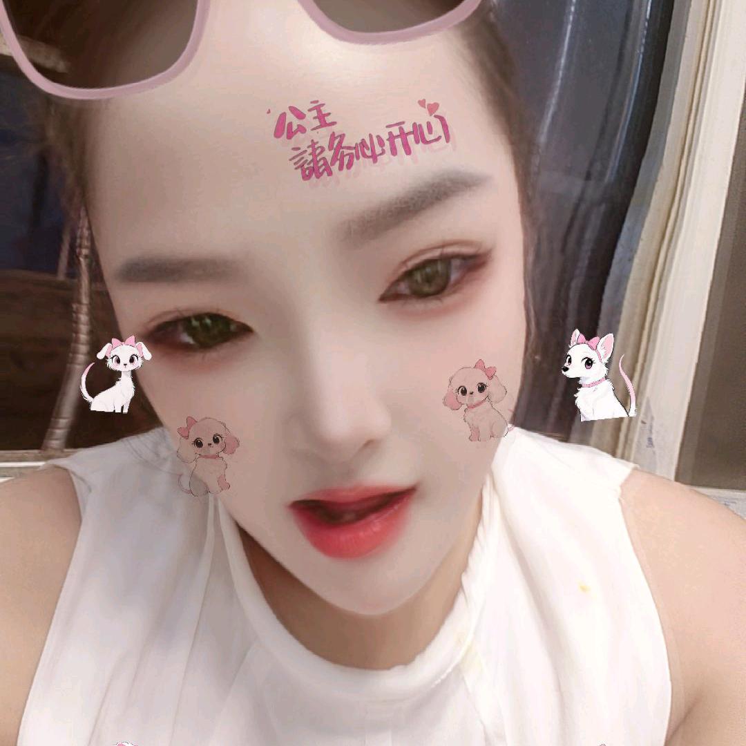 好美丽