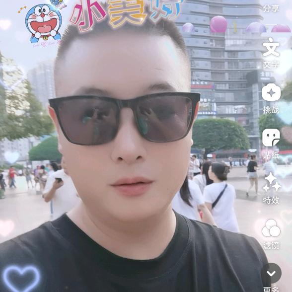 小辉哥