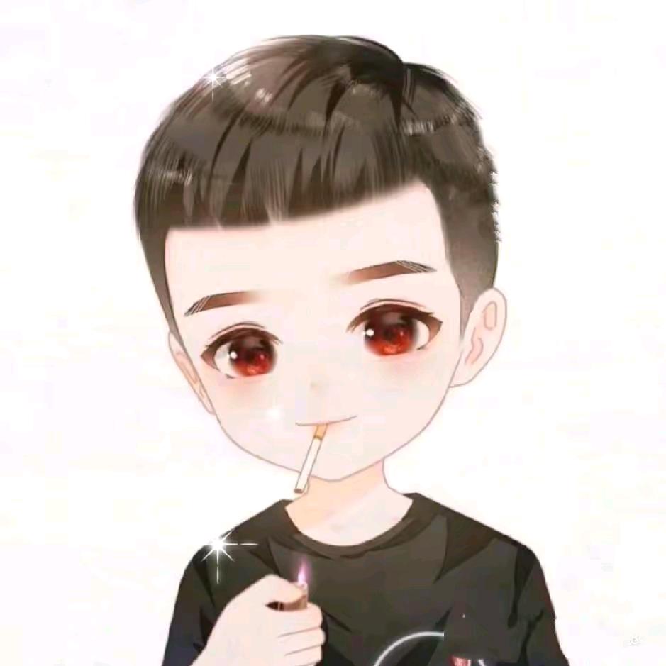 往事清零