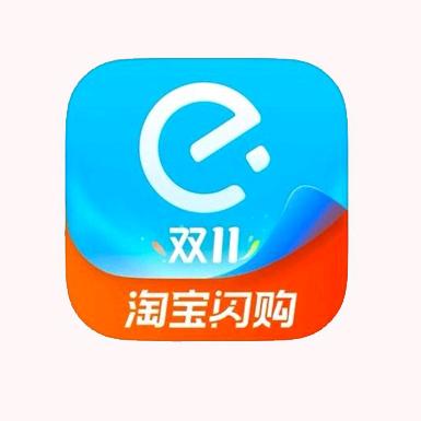 祁县淘宝闪购（饿了么）