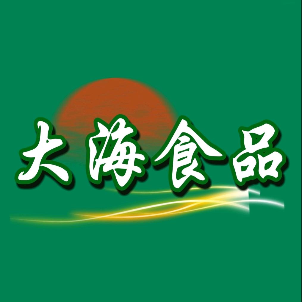 大海食品馆