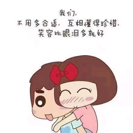 蓟州相亲网刘姐