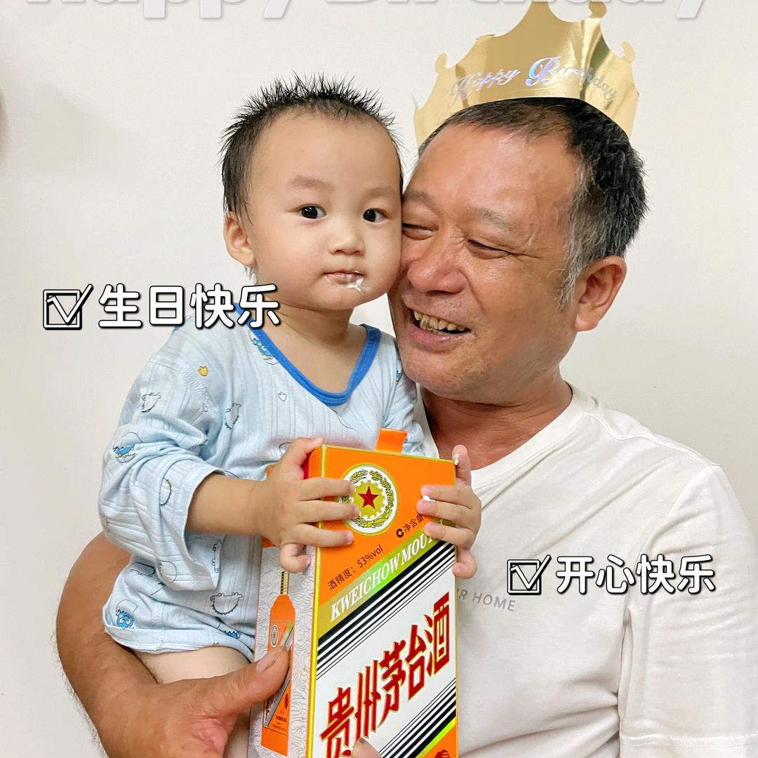 黄氏家族