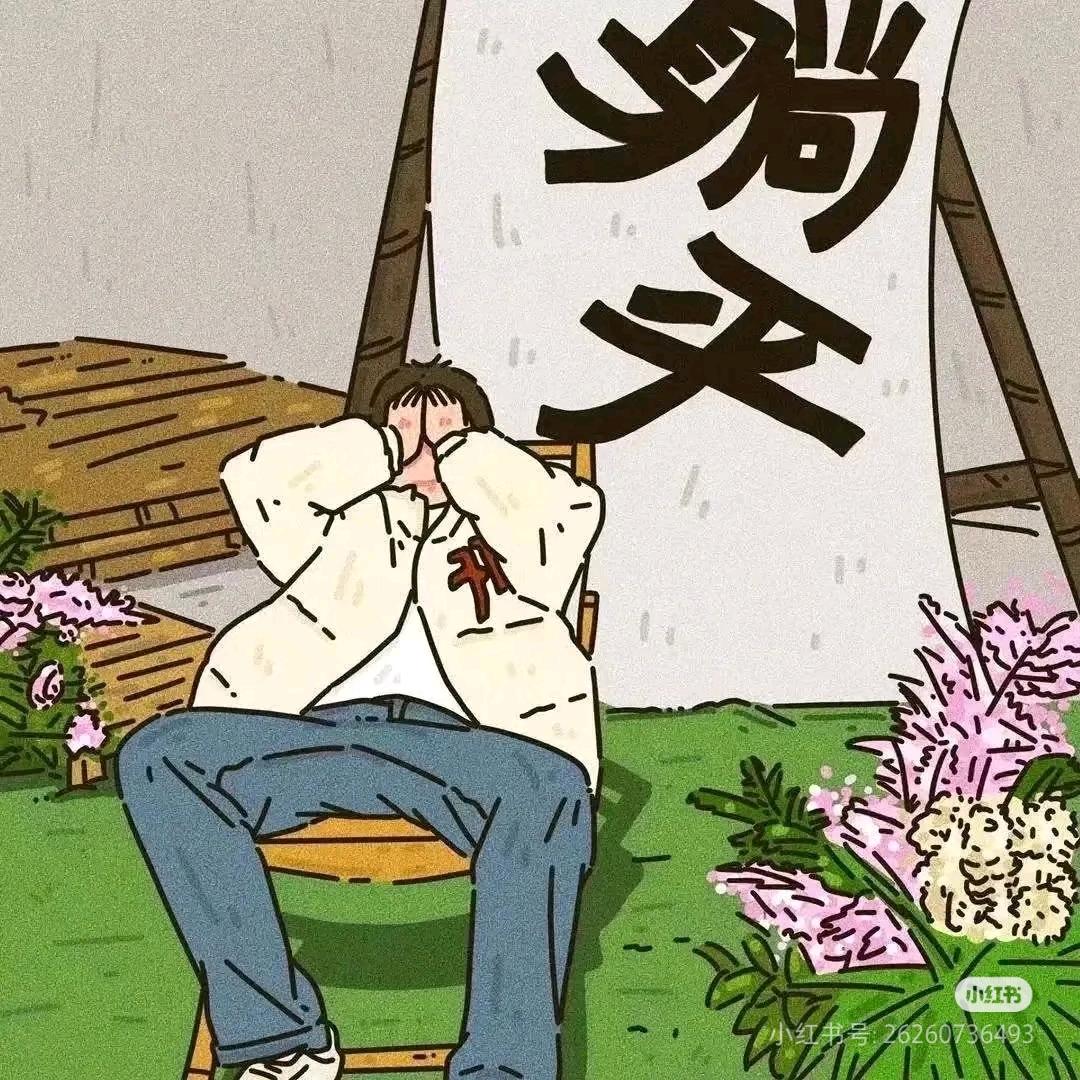 等待来年杨梅树开花