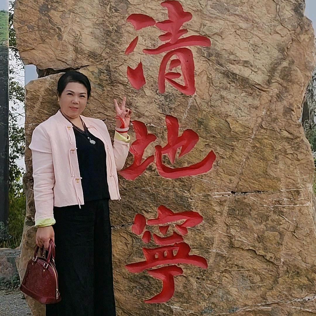 缘分天定