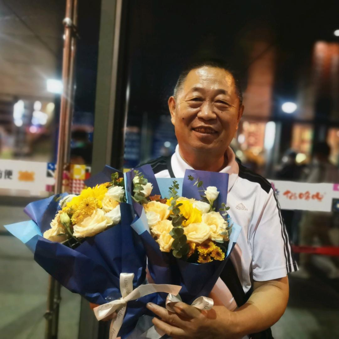 用户平安是福