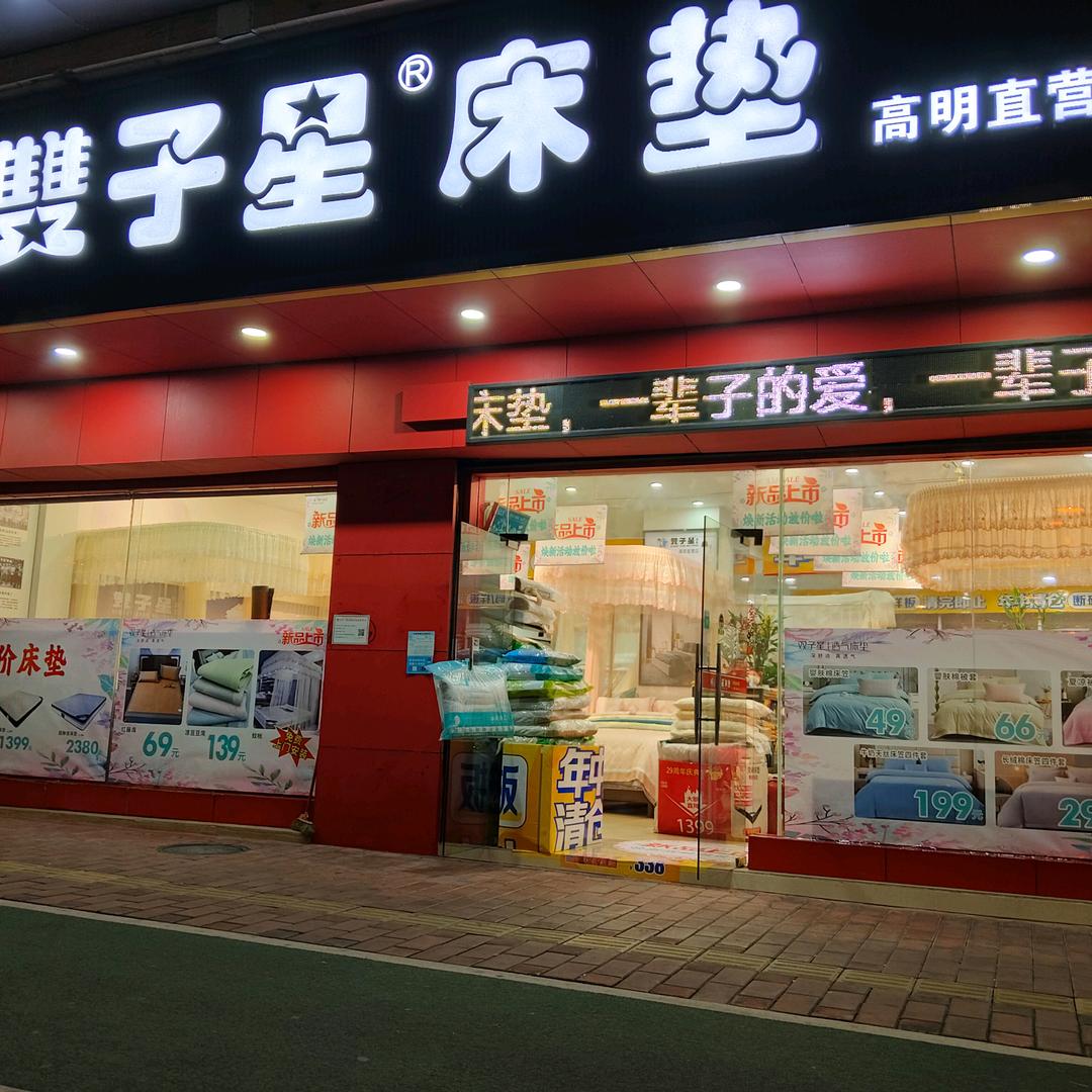 大超