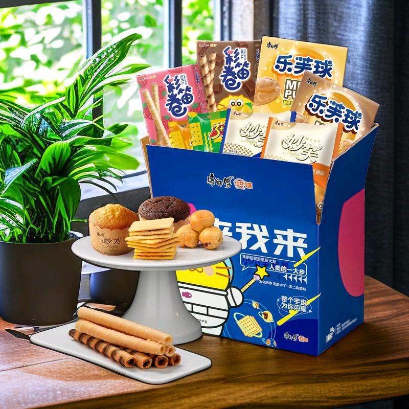 美味大冒险