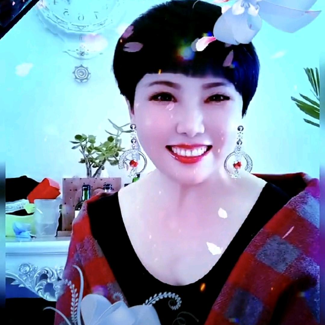 安玉清香