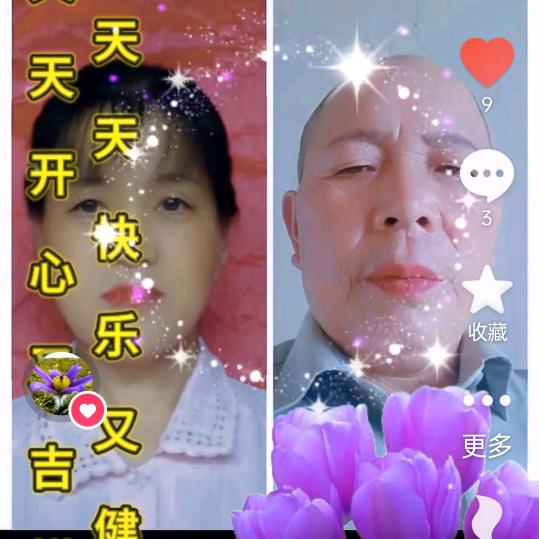 喻修伟