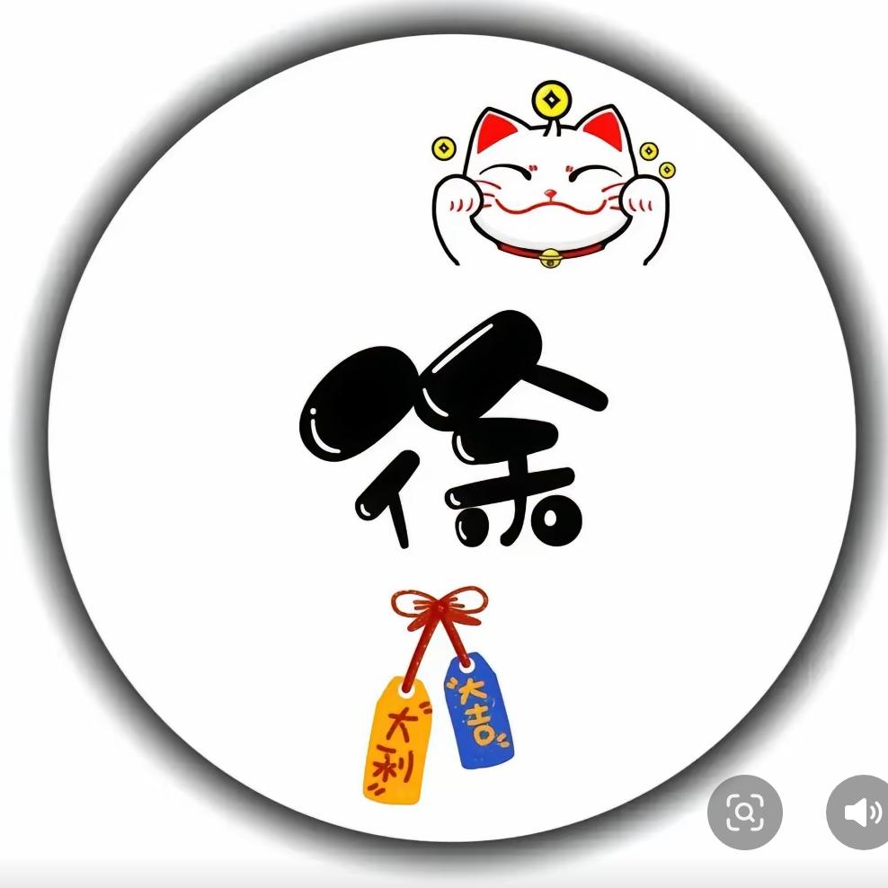 💞ঞ᭄34᭄56ৡᩚ࿐💞