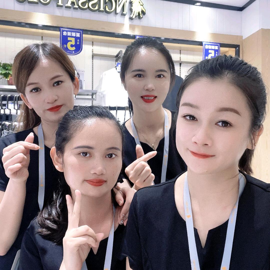 NCISSA POLO(大新店)