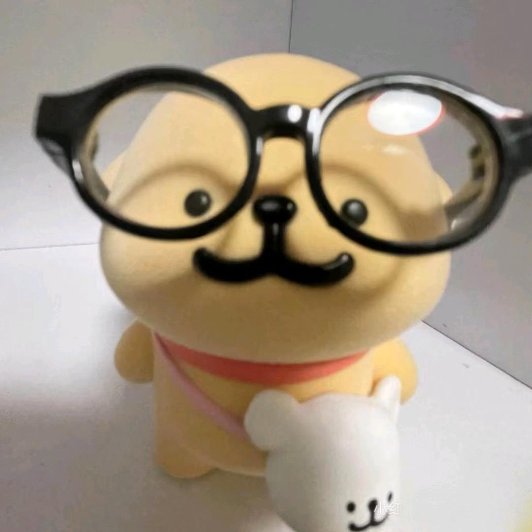 星衍