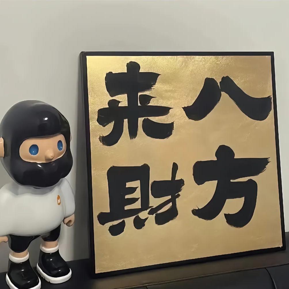 马圩佬烟花爆竹