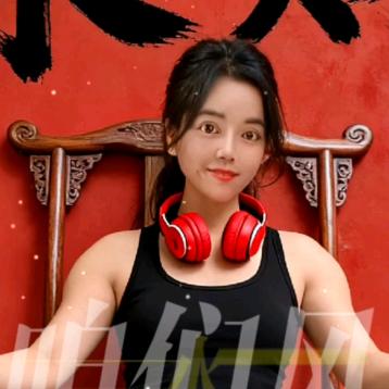 小雷销售羊脚